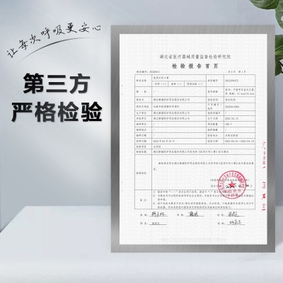 医用外科口罩灭菌级无菌独立包装盒装袋装一次性成人防护批发包邮图2