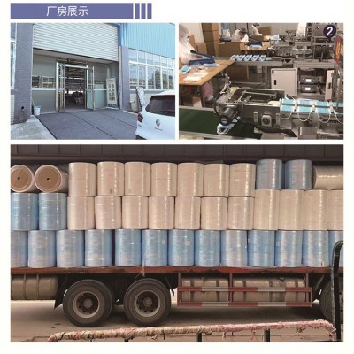 医用外科口罩灭菌级无菌独立包装盒装袋装一次性成人防护批发包邮图4