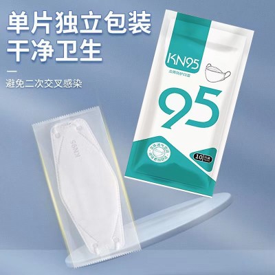 成人kn95口罩独立装四层鱼嘴型KF94 3D立体柳叶型防护口罩批发图4