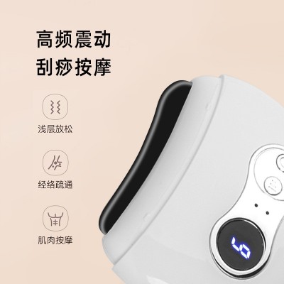电动砭石刮痧板 智能脸部面部提拉刮痧仪 刮脸美容经络刷按摩器图3