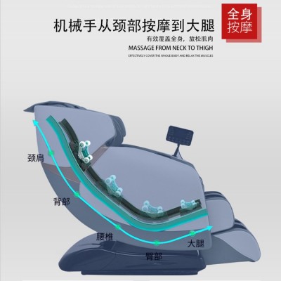 机械手家用按摩椅电动全身太空座椅全自动智能太空舱嘎嘎马河客爽图2