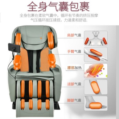 机械手家用按摩椅电动全身太空座椅全自动智能太空舱嘎嘎马河客爽