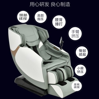 机械手家用按摩椅电动全身太空座椅全自动智能太空舱嘎嘎马河客爽图4