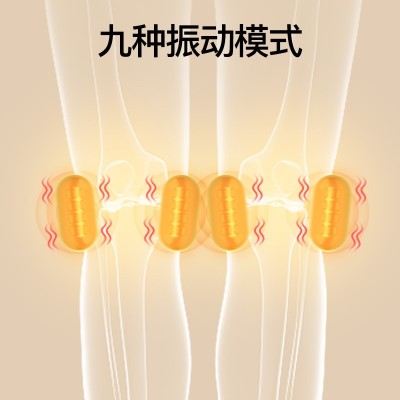 膝盖按摩器电热护膝老寒腿关节中老年膝盖热敷保暖发热护膝按摩仪图4