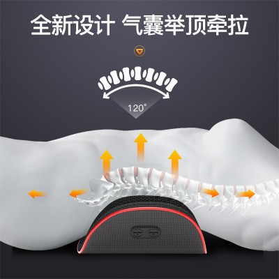 腰椎按摩器加热脉冲拉伸热敷头磁石震动腰背部腰椎按摩仪按摩靠垫图2