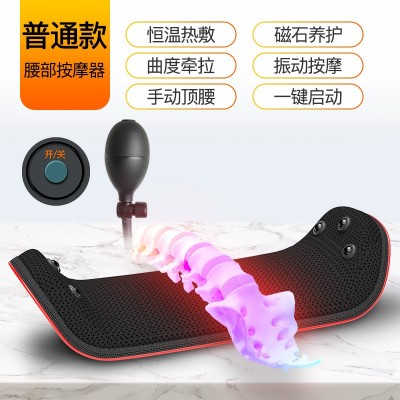 腰椎按摩器加热脉冲拉伸热敷头磁石震动腰背部腰椎按摩仪按摩靠垫图5