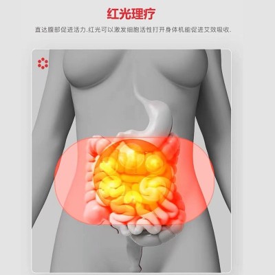 手腹一体按摩器自动砭石揉腹仪手部热敷促进肠胃蠕动红外理疗仪图3
