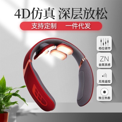跨境按摩颈椎仪迷你充电颈部EMS脉冲护颈仪脖子恒温热敷理疗器