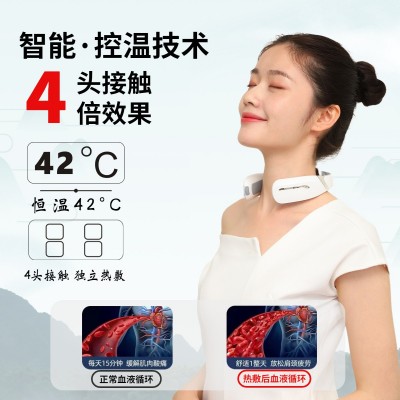 跨境按摩颈椎仪迷你充电颈部EMS脉冲护颈仪脖子恒温热敷理疗器图2