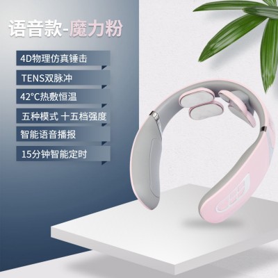跨境按摩颈椎仪迷你充电颈部EMS脉冲护颈仪脖子恒温热敷理疗器图5