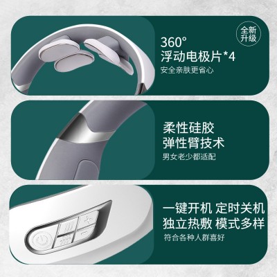 跨境按摩颈椎仪迷你充电颈部EMS脉冲护颈仪脖子恒温热敷理疗器图3