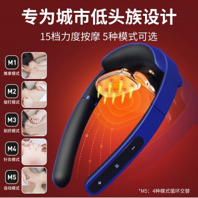 新款PGG折叠式颈部按摩仪 家用智能脉冲迷你颈椎按摩器批发护颈仪图2