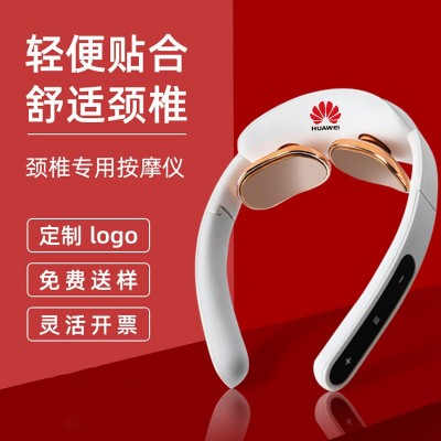 新款PGG折叠式颈部按摩仪 家用智能脉冲迷你颈椎按摩器批发护颈仪