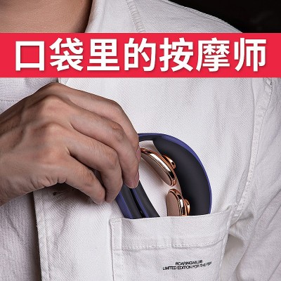 新款PGG折叠式颈部按摩仪 家用智能脉冲迷你颈椎按摩器批发护颈仪图4