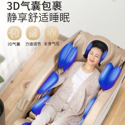 按摩椅家用全身蓝牙电动豪华多功能太空舱批发massage chair图2