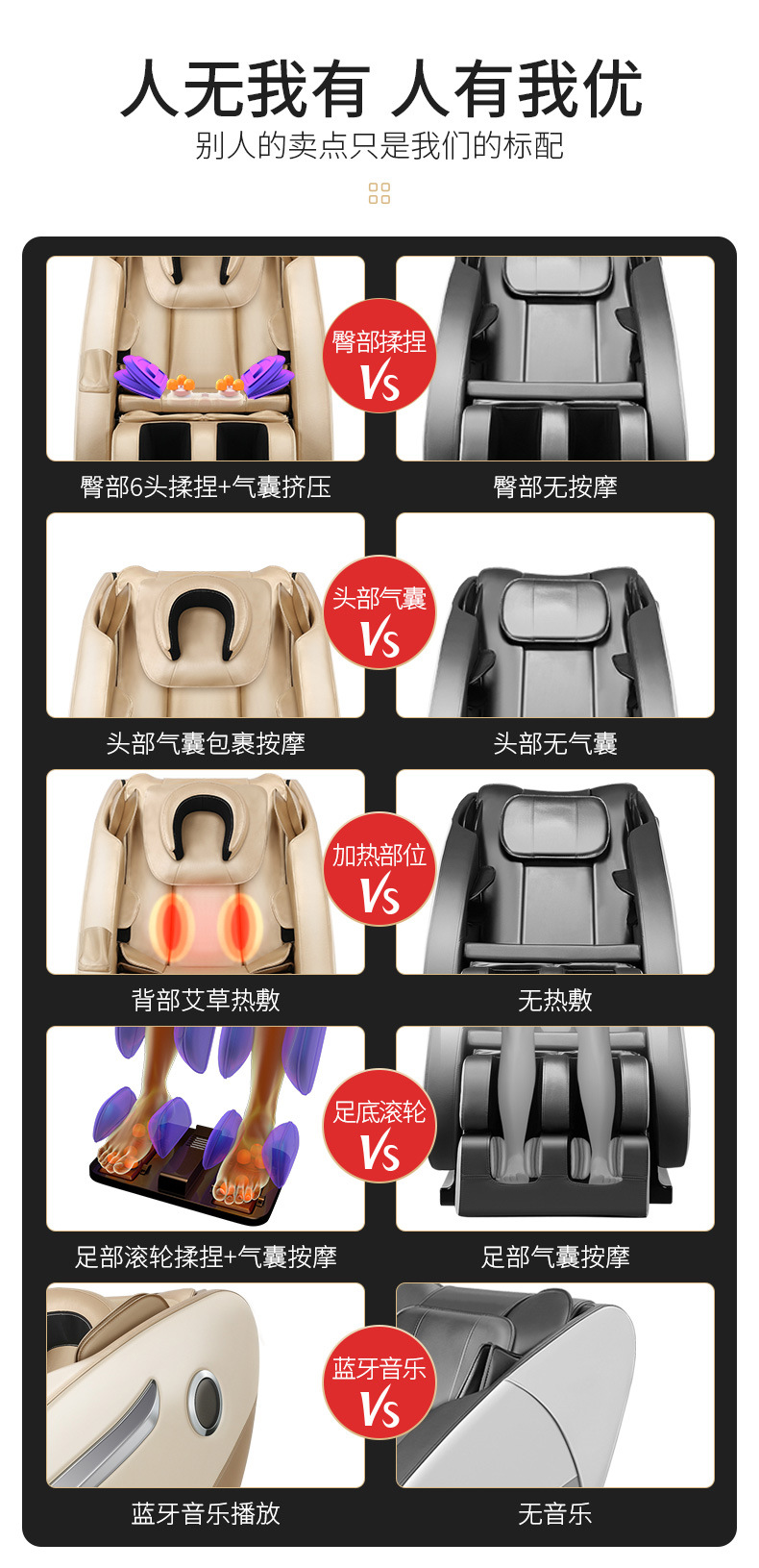 详情1-1_04.jpg