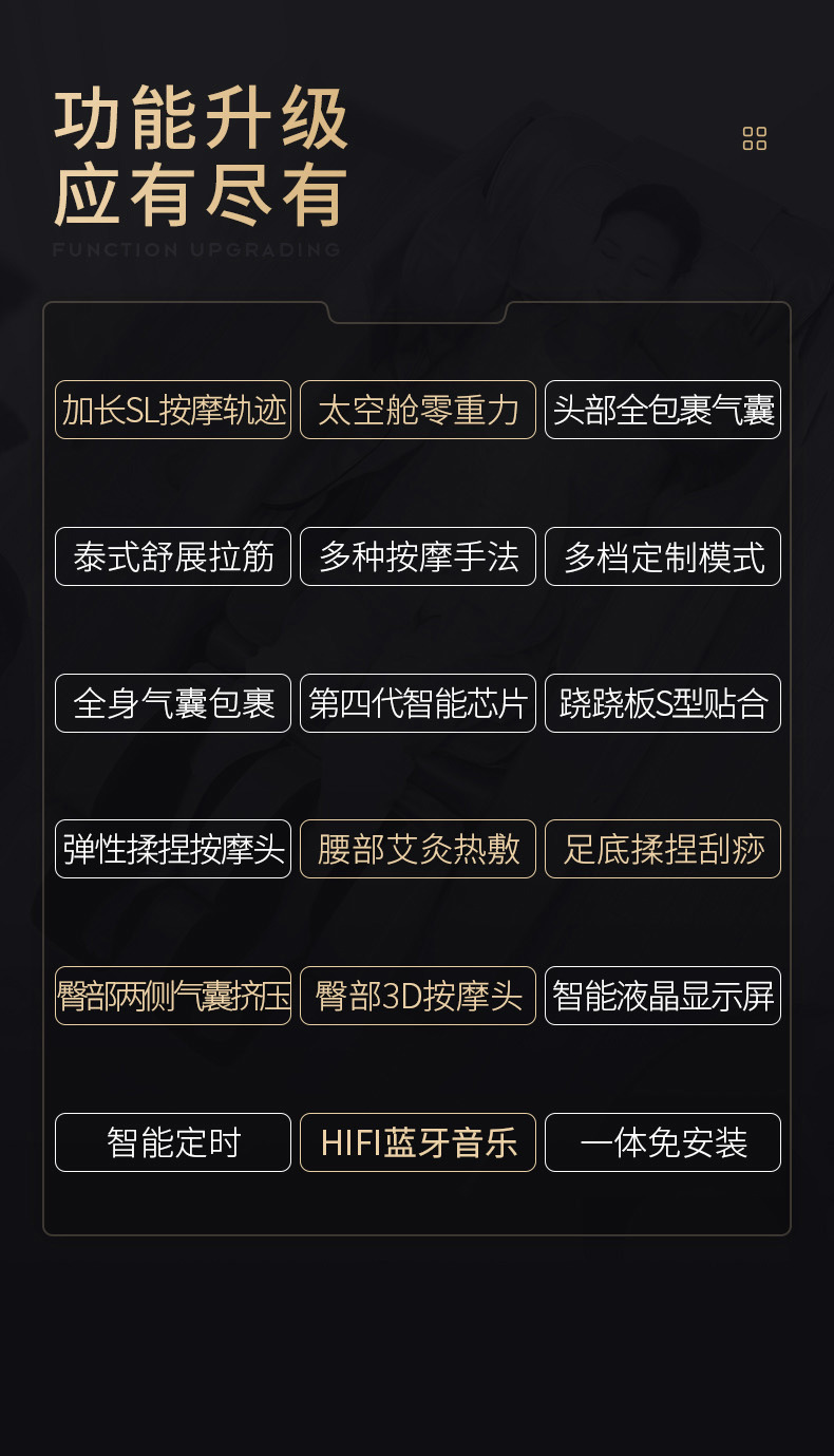 详情1-1_03.jpg