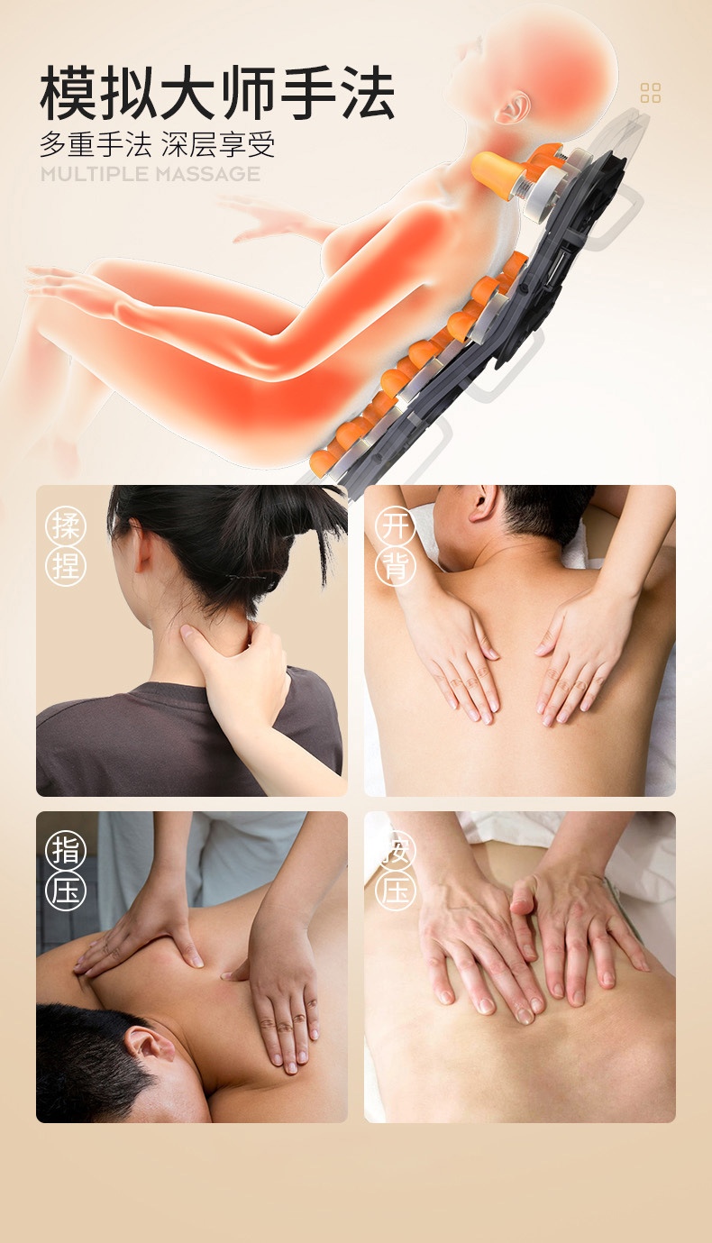 详情1-1_09.jpg