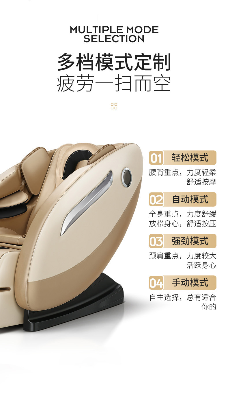 详情1-1_10.jpg
