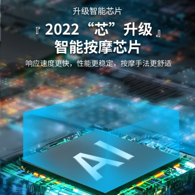 按摩椅家用全身多功能老年人太空舱智能蓝牙自动按摩沙发一件代发图3