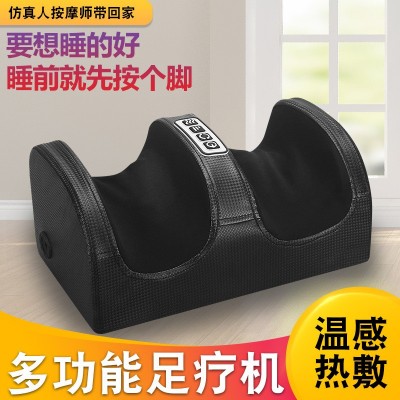 脚部脚底穴位按摩器足部恒温热敷加热揉捏捏脚仪器足疗机图1
