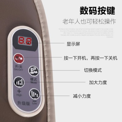 思心洁揉捏按摩披肩颈椎按摩器颈部敲打按摩仪车载家用电动按摩器图3