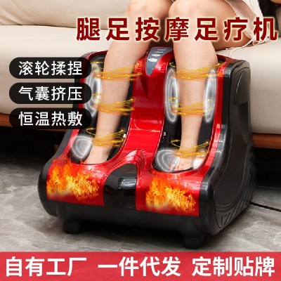 智能全包裹小腿脚底足疗机加热气压按摩仪揉捏美腿机按摩器批发