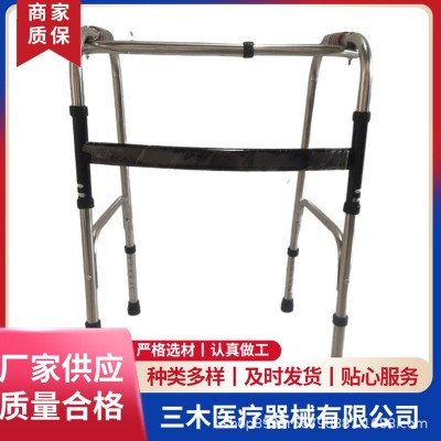 老年助力器康复助行器老人助步器残疾人行走辅助器扶手架走路拐杖