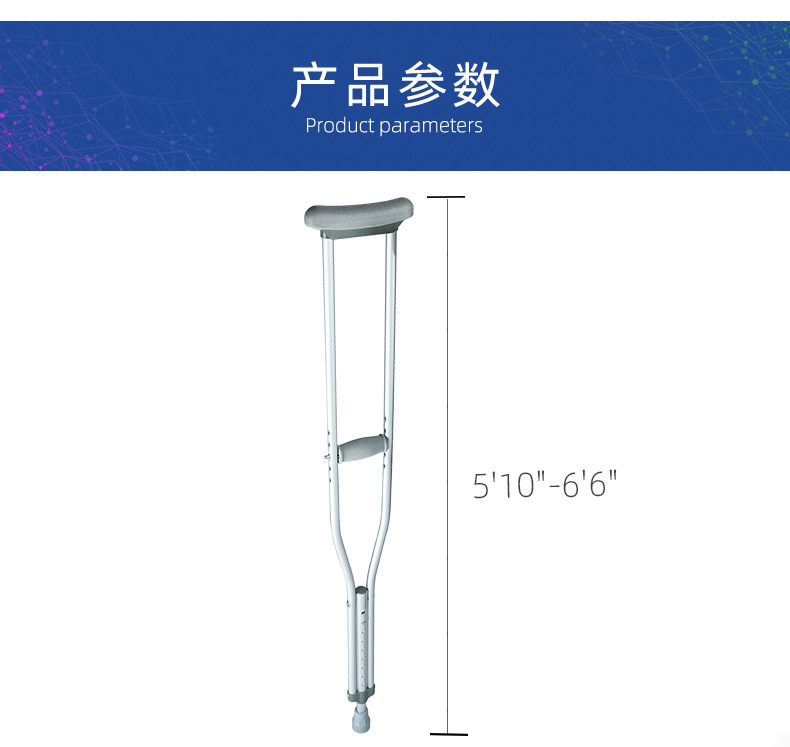 详情页_12.jpg