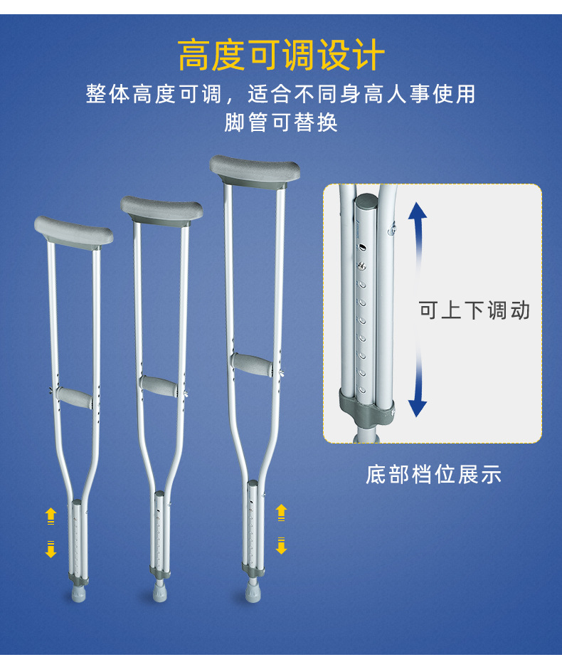 详情页_10.jpg