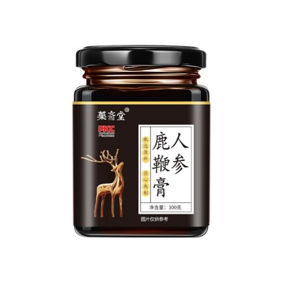 男性膏滋 药斋堂膏方鹿鞭膏即食膏滋 批发代发人参鹿鞭膏量大从优图4