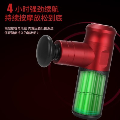 定制新款纯色创意肌肉放松震动家用健身便携静音按摩仪筋膜枪批发图2
