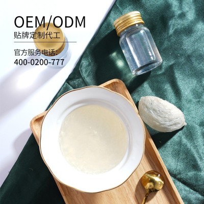 品鉴燕窝 即食燕窝印尼马来西亚原料燕窝溯源码燕条瓶装礼 盒补品图3