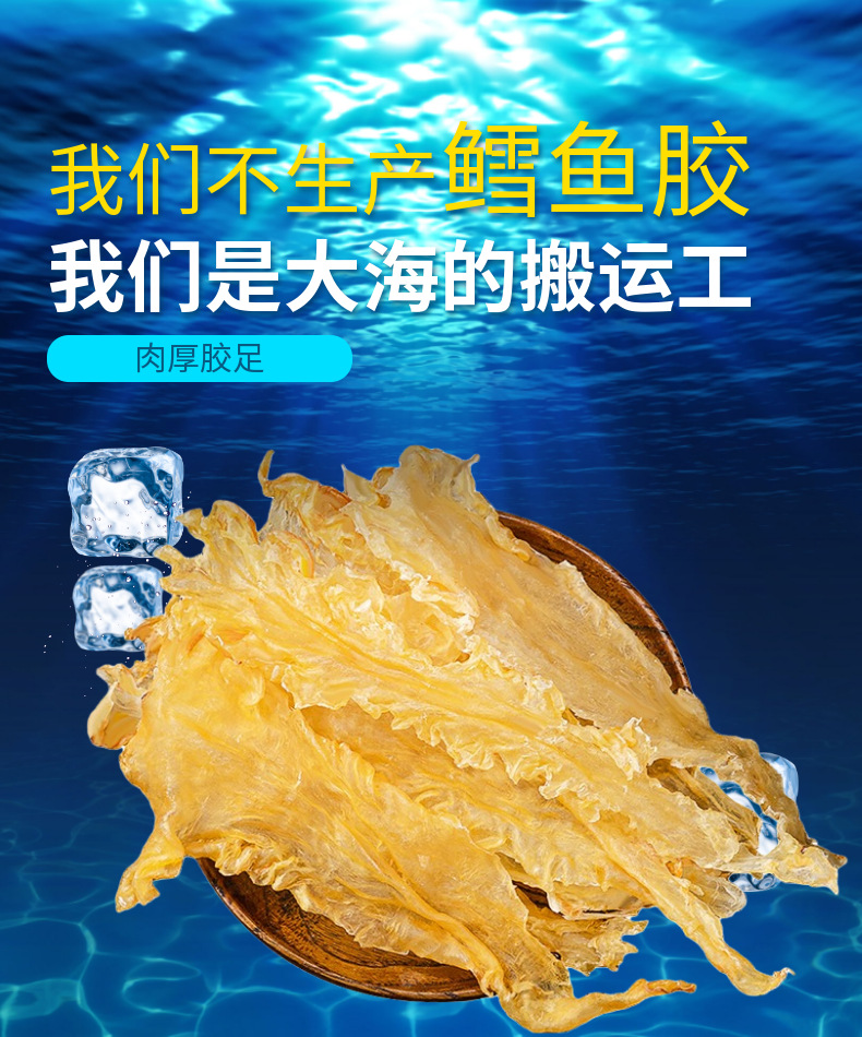 通用首页