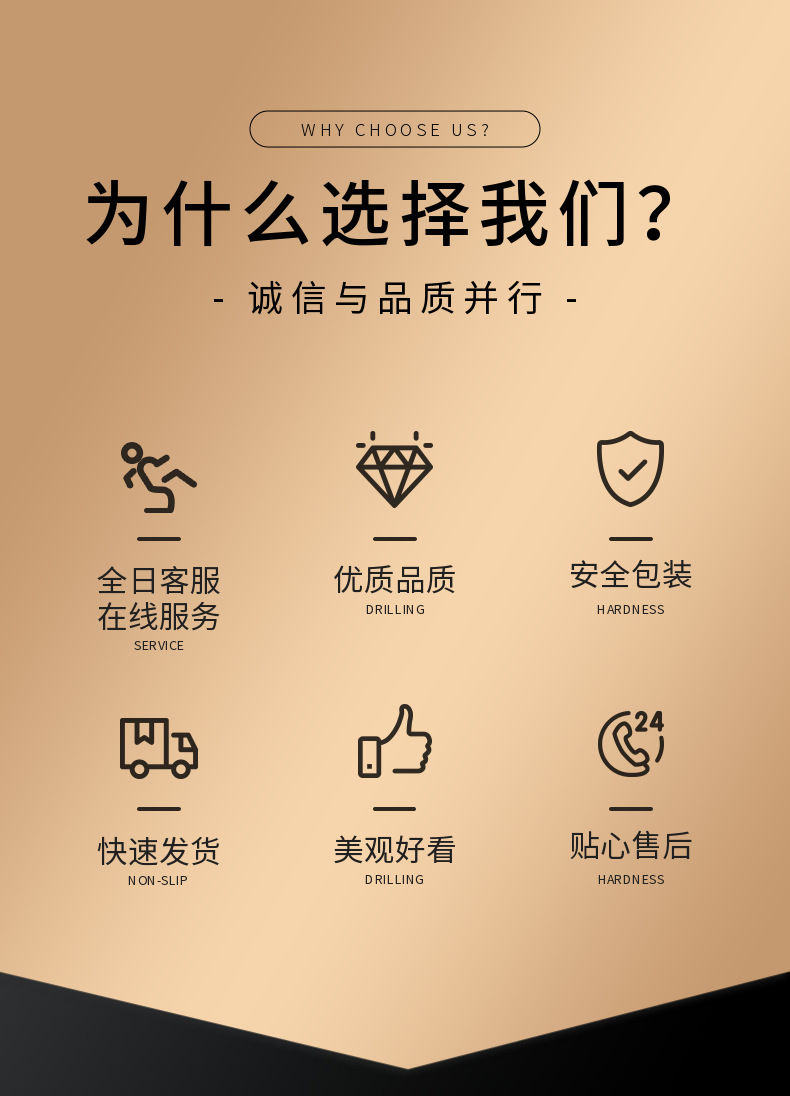 稿定设计-2