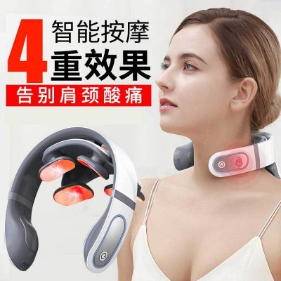 颈椎仪智能脉冲多功能护颈仪器颈部按摩仪充电颈椎按摩器一件代发