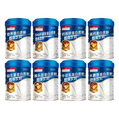 福记坊蛋白粉 乳清蛋白粉 成人益生菌钙铁锌蛋白质粉无蔗糖营养粉图5