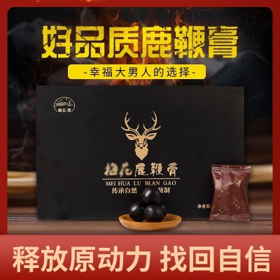 东北鹿鞭膏鹿膏礼盒装鹿吉林原产地口服膏鹿场现货批发直发代发图3
