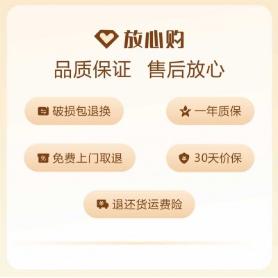 人参鹿鞭片代加工男性成人黄精蛹虫草枸杞牡蛎压片糖果加工图5