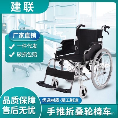 老人折叠轮椅超轻便携带坐便器洗澡多功能老年人瘫痪手推代步车图1