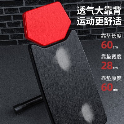 家用哑铃卧推椅卧推凳健身房仰卧板折叠哑铃凳多功能臀推凳图4