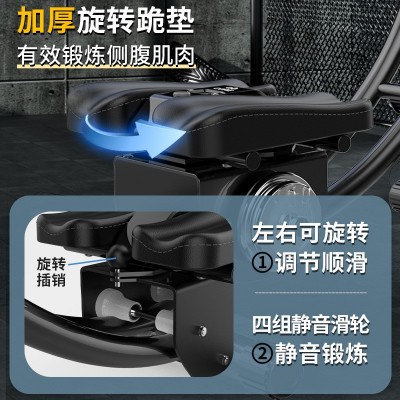 厂家美腰机懒人卷腹机室内收腹运动扭腰器家用折叠马甲线训练器材图3