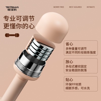 女士健身家用哑铃一对可调节重量哑铃运动器材智能练臂肌小哑铃图4