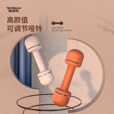 女士健身家用哑铃一对可调节重量哑铃运动器材智能练臂肌小哑铃图3