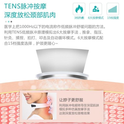 跨境新款颈椎按摩仪电磁电击脉冲理疗仪颈部按摩器护颈仪批发图3