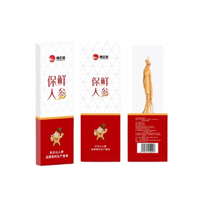 抖音爆款人参净含量15g/盒礼盒款 厂家直销长白山人参 正品批发图5