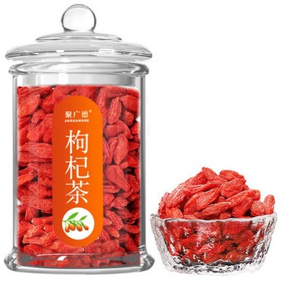 厂家批发罐装花茶 菊花金银花枸杞茶瓶装组合茶茶叶花草茶代加 工图5