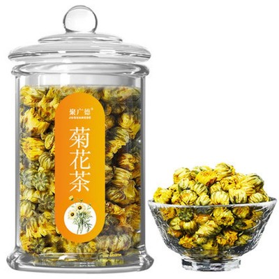 厂家批发罐装花茶 菊花金银花枸杞茶瓶装组合茶茶叶花草茶代加 工图4