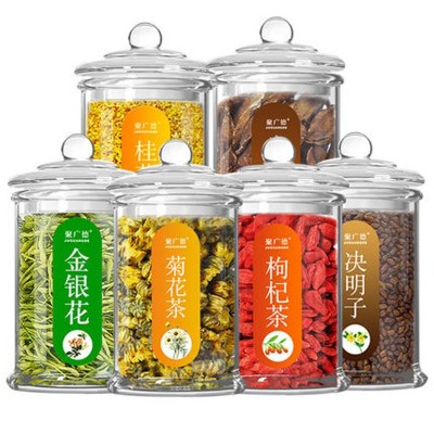 厂家批发罐装花茶 菊花金银花枸杞茶瓶装组合茶茶叶花草茶代加 工图2