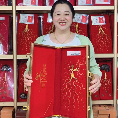 人参45寸皮盒人参礼盒装东北长白山人参礼盒送礼高档礼盒人参装图1